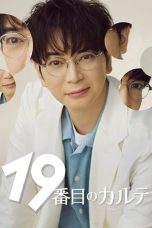 Nonton Streaming Download Drama Nonton The 19th Medical Chart 2025 Sub Indo Subtitle Indonesia