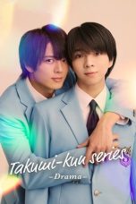 Nonton Streaming Download Drama Nonton Takumi-kun Series: Drama 2025 Sub Indo Subtitle Indonesia