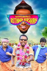 Nonton Streaming Download Drama Nonton Kattappanayile Rithwik Roshan 2016 Sub Indo Subtitle Indonesia