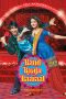 Nonton Streaming Download Drama Nonton Band Baaja Baaraat 2010 Sub Indo Subtitle Indonesia