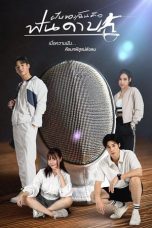 Nonton Streaming Download Drama Nonton My Dream is Fencing 2025 Sub Indo Subtitle Indonesia
