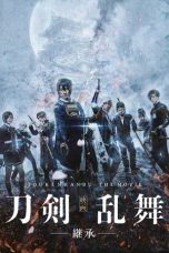 Nonton Streaming Download Drama Nonton Touken Ranbu: The Movie 2019 Sub Indo JF Subtitle Indonesia