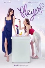 Nonton Streaming Download Drama Nonton Player 2025 Sub Indo Subtitle Indonesia