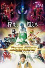 Nonton Streaming Download Drama Nonton Dogengers Season 1 2020 Sub Indo Subtitle Indonesia