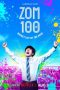 Nonton Streaming Download Drama Nonton Zom 100: Bucket List of the Dead 2023 Sub Indo JF Subtitle Indonesia