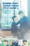 Nonton Streaming Download Drama Nonton School Trip: Joined A Group I’m Not Close To 2025 Sub Indo Subtitle Indonesia Nonton Streaming Download Drama Nonton School Trip: Joined A Group I’m Not Close To 2025 Sub Indo Subtitle Indonesia