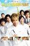 Nonton Streaming Download Drama Nonton Grande Maison Paris 2024 Sub Indo Subtitle Indonesia