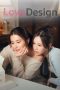 Nonton Streaming Download Drama Nonton Love Design 2025 Sub Indo Subtitle Indonesia Nonton Streaming Download Drama Nonton Love Design 2025 Sub Indo Subtitle Indonesia