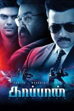 Nonton Streaming Download Drama Nonton Kaappaan 2019 Sub Indo JF Subtitle Indonesia