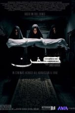 Nonton Streaming Download Drama Nonton Kifn 2024 Sub Indo Subtitle Indonesia