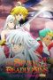 Nonton Streaming Download Drama Nonton The Seven Deadly Sins: Grudge of Edinburgh Part 1 2022 Sub Indo JF Subtitle Indonesia