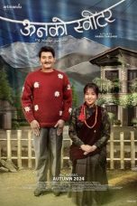 Nonton Streaming Download Drama Nonton The Woolen Sweater 2025 Sub Indo Subtitle Indonesia