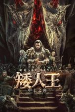 Nonton Streaming Download Drama Nonton Dwarf King: Middle Earth Sword 2025 Sub Indo Subtitle Indonesia