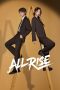Nonton Streaming Download Drama Nonton All Rise 2025 Sub Indo Subtitle Indonesia Nonton Streaming Download Drama Nonton All Rise 2025 Sub Indo Subtitle Indonesia