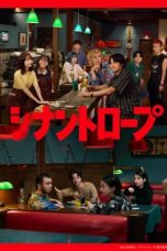 Nonton Streaming Download Drama Nonton Synanthrope 2025 Sub Indo Subtitle Indonesia