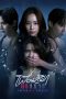 Nonton Streaming Download Drama Nonton Friendshit Forever 2025 Sub Indo Subtitle Indonesia