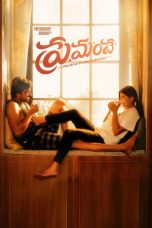 Nonton Streaming Download Drama Nonton Premante 2025 Sub Indo Subtitle Indonesia