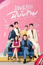 Nonton Streaming Download Drama Nonton Beauty Reborn 2025 Sub Indo Subtitle Indonesia