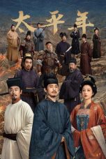 Nonton Streaming Download Drama Nonton Swords Into Plowshares 2026 Sub Indo Subtitle Indonesia