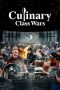Nonton Streaming Download Drama Nonton Culinary Class Wars Season 2 2025 Sub Indo Subtitle Indonesia