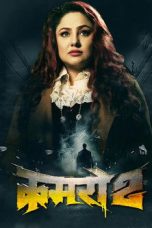 Nonton Streaming Download Drama Nonton Kamaro2 2025 Sub Indo Subtitle Indonesia