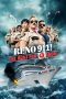 Nonton Streaming Download Drama Nonton Reno 911!: The Hunt for QAnon 2021 Sub Indo Subtitle Indonesia