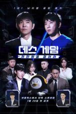 Nonton Streaming Download Drama Nonton The Risk Takers 2026 Sub Indo Subtitle Indonesia