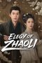 Nonton Streaming Download Drama Nonton Elegy of Zhao Li 2026 Sub Indo Subtitle Indonesia Nonton Streaming Download Drama Nonton Elegy of Zhao Li 2026 Sub Indo Subtitle Indonesia