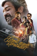 Nonton Streaming Download Drama Nonton Kadhal Kadhai Sollava 2026 Sub Indo Subtitle Indonesia