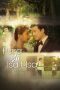 Nonton Streaming Download Drama Nonton For Each Other 2025 Sub Indo Subtitle Indonesia