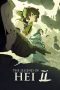 Nonton Streaming Download Drama Nonton The Legend of Hei 2 2025 Sub Indo Subtitle Indonesia