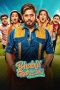 Nonton Streaming Download Drama Nonton Sisters-in-Law Is at Home! Fun on the Run 2026 Sub Indo Subtitle Indonesia Nonton Streaming Download Drama Nonton Sisters-in-Law Is at Home! Fun on the Run 2026 Sub Indo Subtitle Indonesia