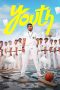 Nonton Streaming Download Drama Nonton Youth 2026 Sub Indo Subtitle Indonesia Nonton Streaming Download Drama Nonton Youth 2026 Sub Indo Subtitle Indonesia