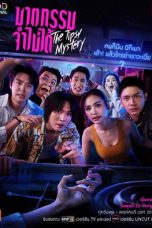 Nonton Streaming Download Drama Nonton The Tipsy Mystery 2025 Sub Indo Subtitle Indonesia