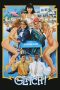 Nonton Streaming Download Drama Nonton Glitch! 1988 Sub Indo Subtitle Indonesia