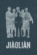Nonton Streaming Download Drama Nonton Jiàoliàn: Coach 2015 Sub Indo Subtitle Indonesia