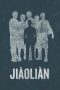 Nonton Streaming Download Drama Nonton Jiàoliàn: Coach 2015 Sub Indo Subtitle Indonesia