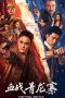 Nonton Streaming Download Drama Nonton The Final Battle 2026 Sub Indo Subtitle Indonesia Nonton Streaming Download Drama Nonton The Final Battle 2026 Sub Indo Subtitle Indonesia