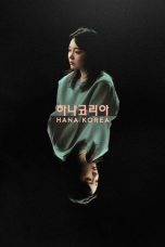 Nonton Hana Korea 2026 Sub Indo