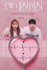 Nonton Streaming Download Drama Nonton The Love Lab 2026 Sub Indo Subtitle Indonesia