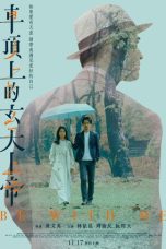 Nonton Be with Me 2023 Sub Indo