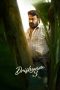 Nonton Streaming Download Drama Nonton Drishyam 3 2026 Sub Indo Subtitle Indonesia Nonton Streaming Download Drama Nonton Drishyam 3 2026 Sub Indo Subtitle Indonesia