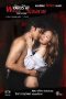 Nonton Streaming Download Drama Nonton Wicked Temptation 2026 Sub Indo Subtitle Indonesia