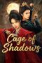 Nonton Streaming Download Drama Nonton Cage of Shadows 2026 Sub Indo Subtitle Indonesia Nonton Streaming Download Drama Nonton Cage of Shadows 2026 Sub Indo Subtitle Indonesia