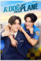 Nonton Streaming Download Drama Nonton A Dog and a Plane (2026) Sub Indo Subtitle Indonesia Nonton Streaming Download Drama Nonton A Dog and a Plane (2026) Sub Indo Subtitle Indonesia