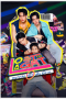 Nonton Streaming Download Drama Nonton Lost to Light (2026) Sub Indo Subtitle Indonesia Nonton Streaming Download Drama Nonton Lost to Light (2026) Sub Indo Subtitle Indonesia