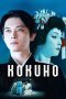 Nonton Streaming Download Drama Nonton Kokuho 2025 Sub Indo Subtitle Indonesia Nonton Streaming Download Drama Nonton Kokuho 2025 Sub Indo Subtitle Indonesia