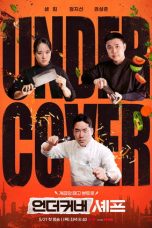 Nonton Streaming Download Drama Nonton Undercover Chef – Korea 2026 Sub Indo Subtitle Indonesia