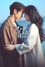 Nonton Streaming Download Drama Nonton Fascination 2026 Sub Indo Subtitle Indonesia