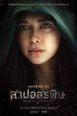 Nonton Streaming Download Drama Nonton Serpent Beauty 2025 Sub Indo Subtitle Indonesia